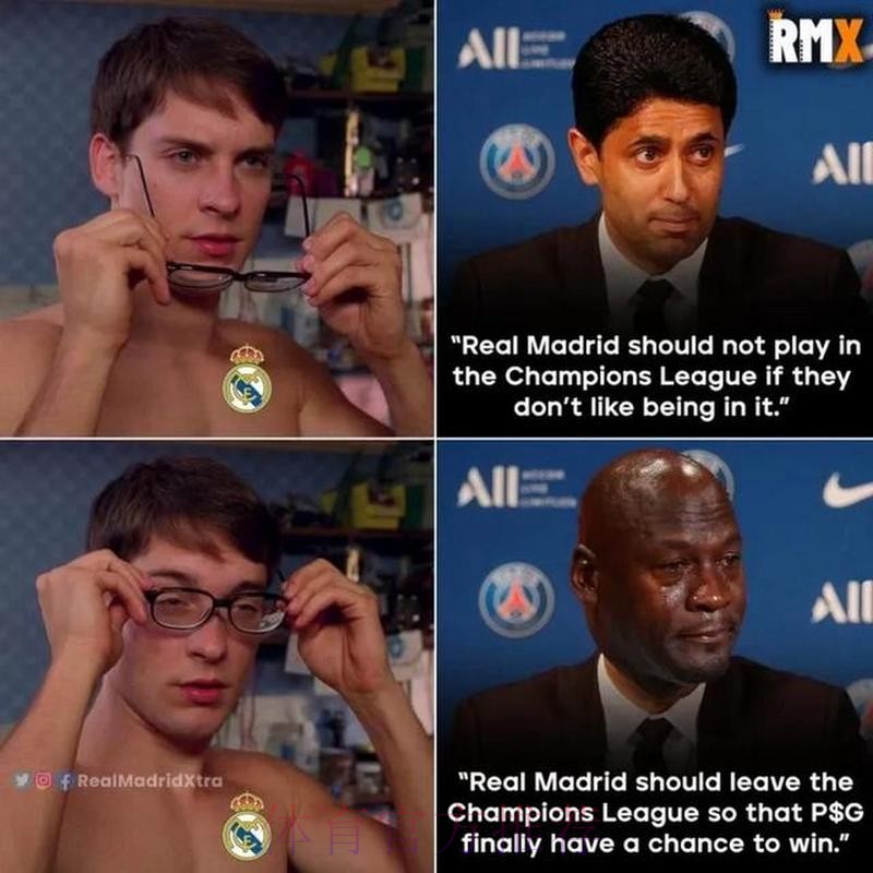 纳赛尔-皇马想拿欧冠却不喜欢这赛事 不开心不必参赛